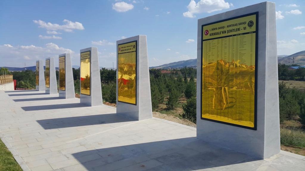 Custom-Designed Furniture Elements